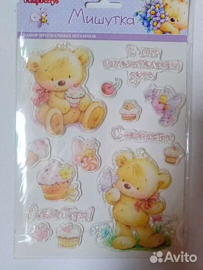 Штампы для творчества