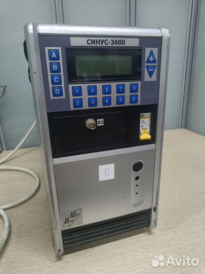 Комплект для испытания автоматов Синус-3600