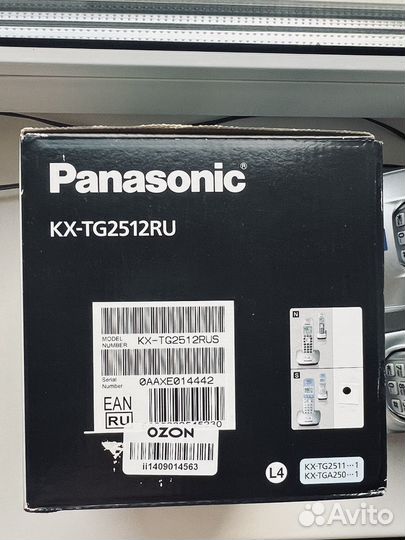 Телефон Panasonic KX-TG2512RU 2 трубки