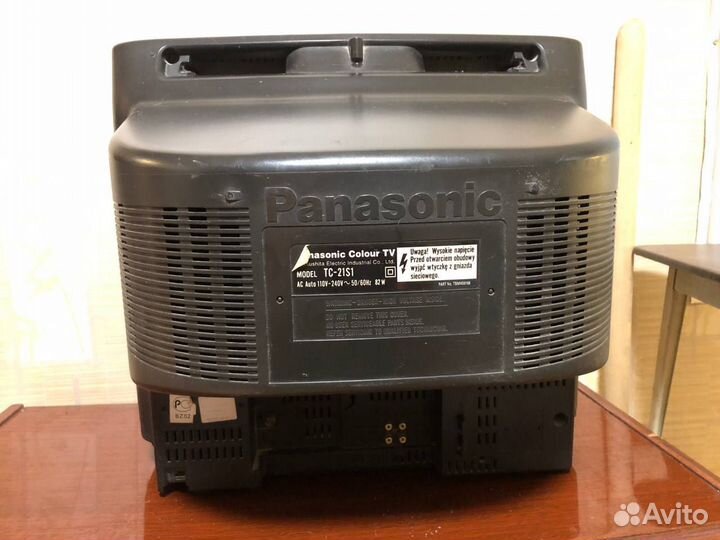Телевизор panasonic бу