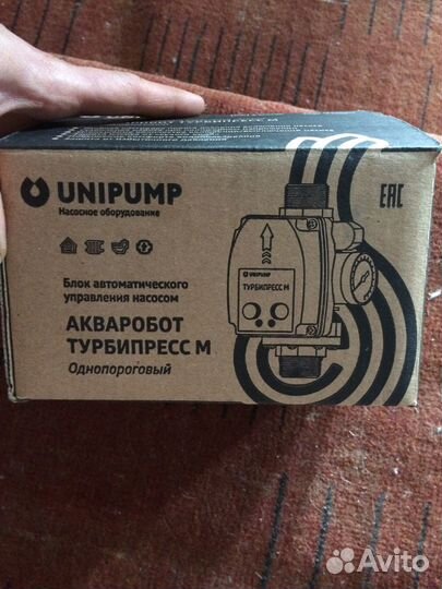Акваробот турбипресс м (блок авто управл насосом)