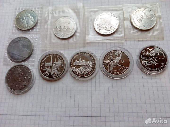 Молодая Россия. Барселона