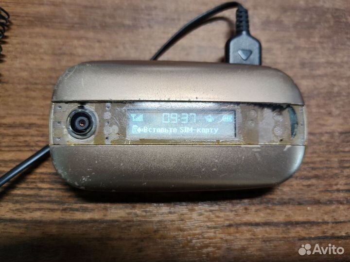 Samsung SGH-L320