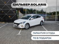 Новый Solaris HS 1.6 AT, 2024, цена от 1 678 900 руб.
