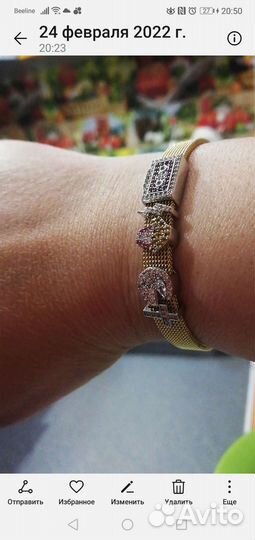 Браслет со стразами
