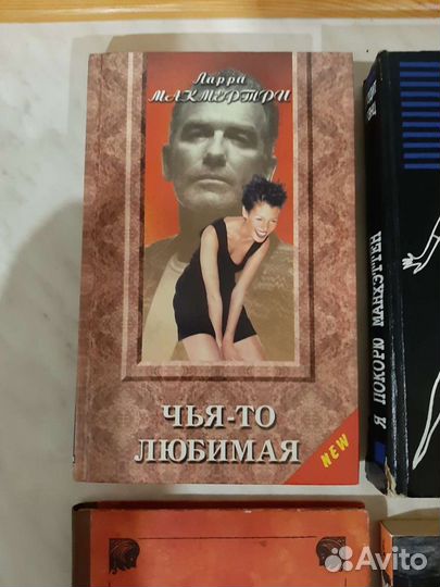 Художественные книги