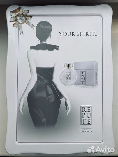 Подарочный набор Repute Pure: Парфюм + Дезодорант