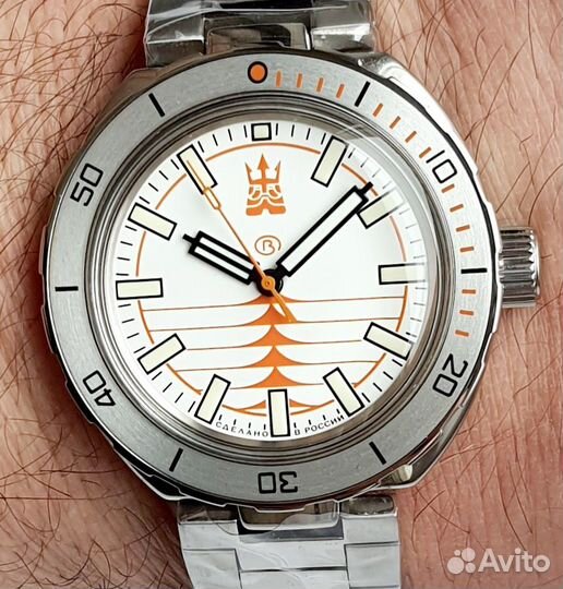 Часы Восток амфибия нептун белые 2025