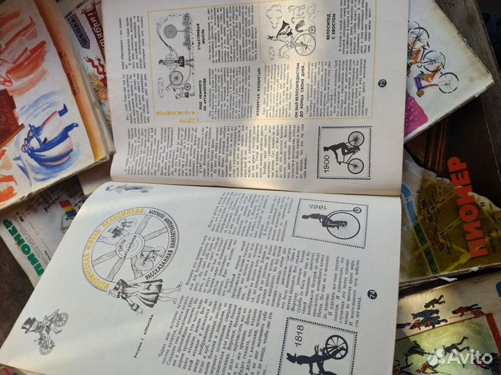 Журналы Пионер Ридер дайджест и др СССР