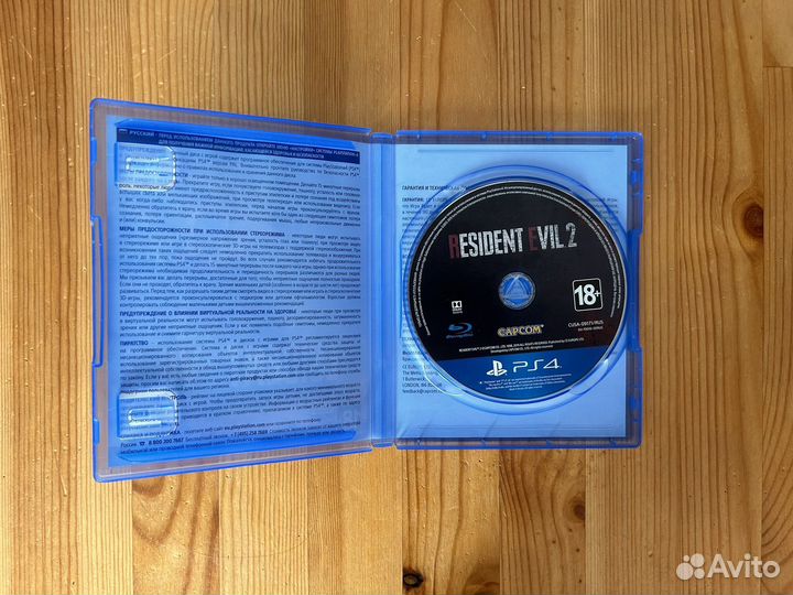 Resident evil 2 remake ps4