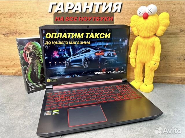 Игровой ноутбук