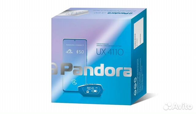 Pandora UX4110v2 объявление продам