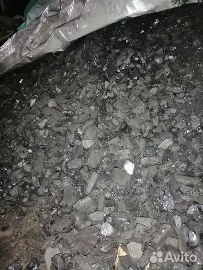 Уголь Беловский в мешках