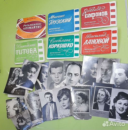 Фотокарточки открытки артисты СССР