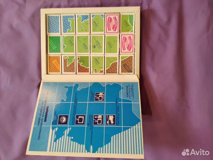 Набор спичек СССР Электрон