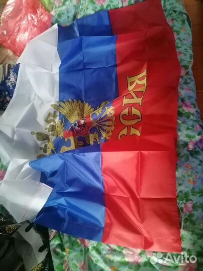 Флаг большой