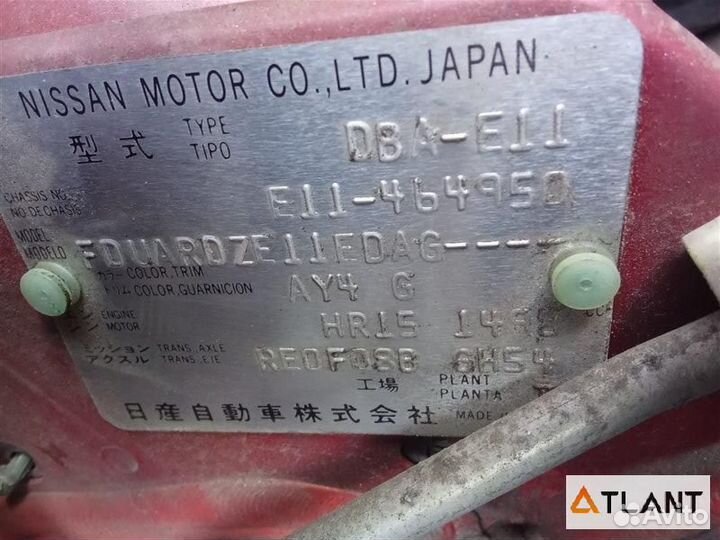 Рычаг подвески передний правый nissan note