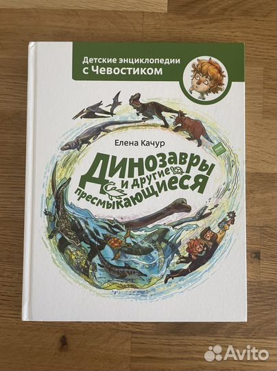 Детские книги в ассортименте