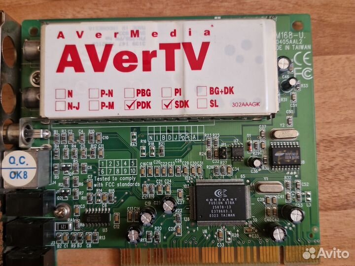 Плата видеозахвата с тв-тюнером AverMedia AverTV