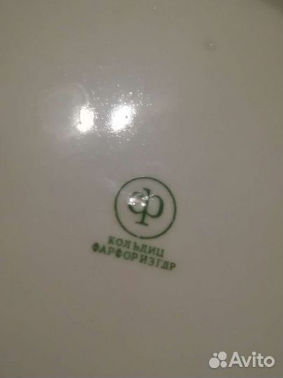 Супница гдр