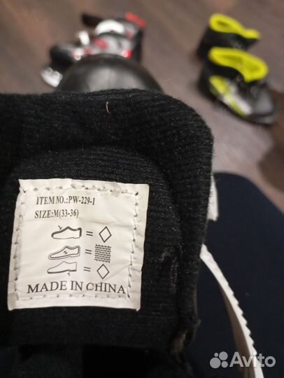 Коньки раздвижные 33-36 бу