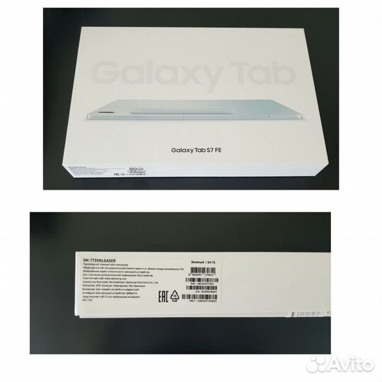 Планшет Samsung Galaxy Tab S7 FE SM-T735
