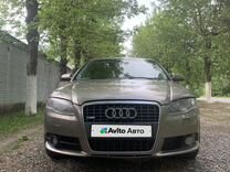 Audi A4 2.0 CVT, 2007, 251 000 км, с пробегом, цена 775 000 руб.