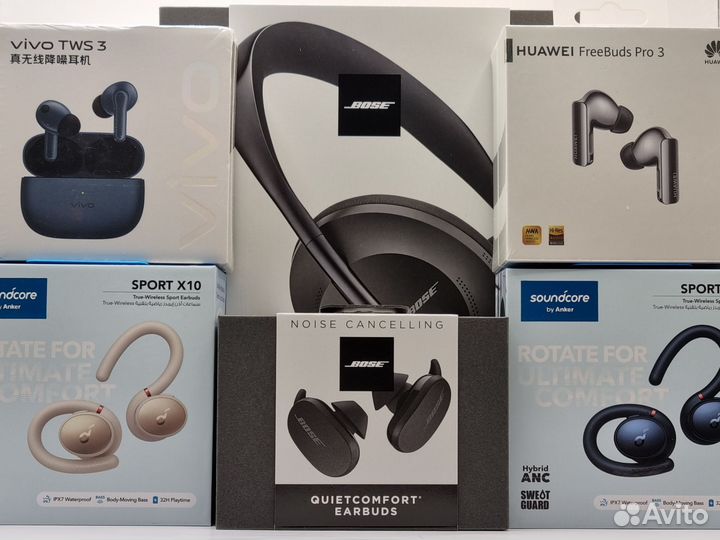 Новые Беспроводные наушники От