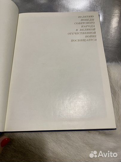 Никифоровская Художники осажденного города