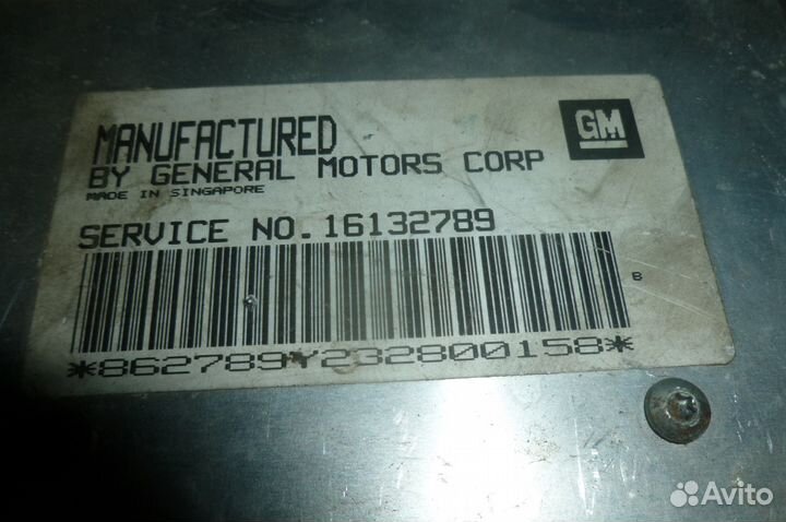 Эбу Opel Vectra A