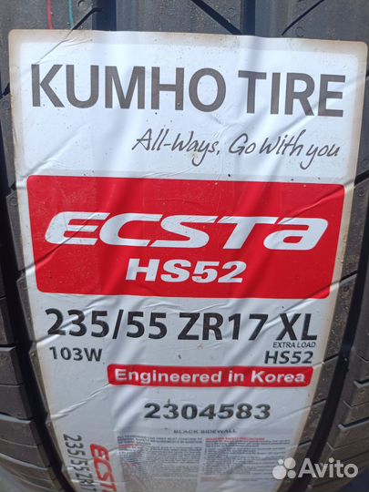 Kumho Crugen HP71 235/55 R17