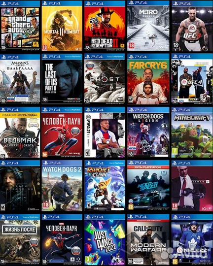 PS4/5 EA FC 24, FIFA23, ufc 4 и др FIFA 24