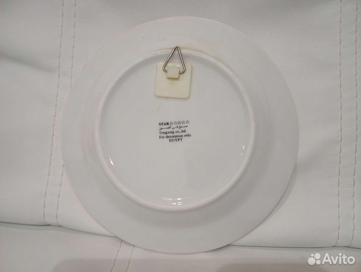 Декоративная тарелка Egypt из Египта