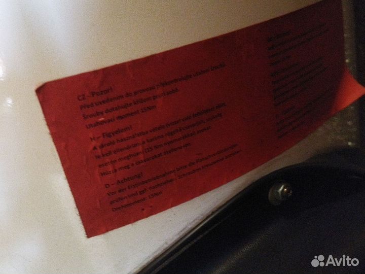 Бойлер водонагреватель электрический накопительный