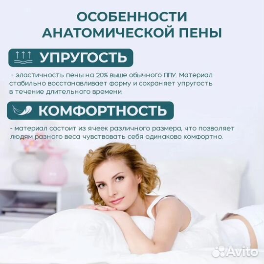 Матрас пружинный 80х200, 90х200, 120х200, 160х200