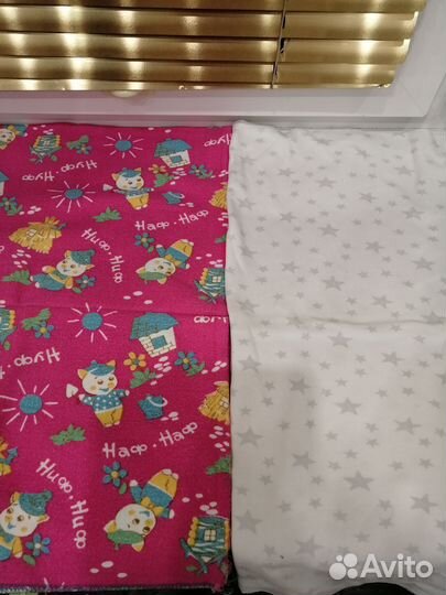 Пеленки детские пакетом