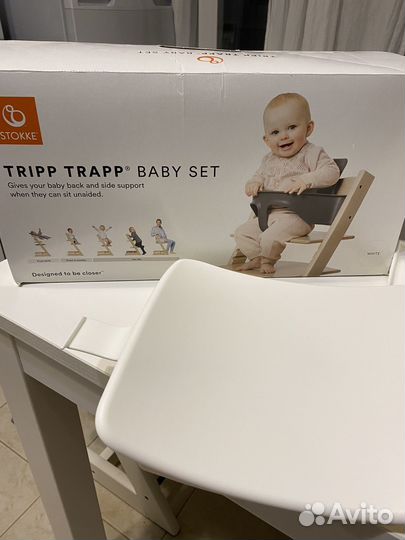 Вставка для стульчика stokke tripp trapp белая
