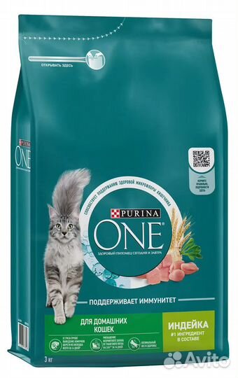 Сухой корм для кошек Purina One для домашних, инде