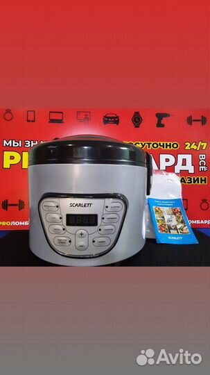 Мультиварка Scarlett SC-MC410S01