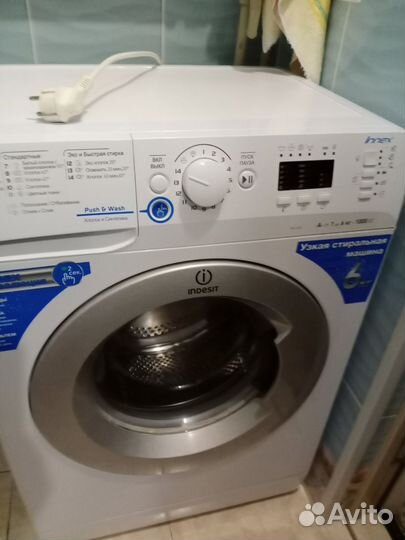 Стиральная машина indesit