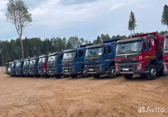 Аренда самосвалов