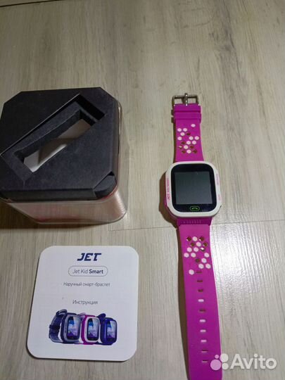 Наручный смарт-браслет