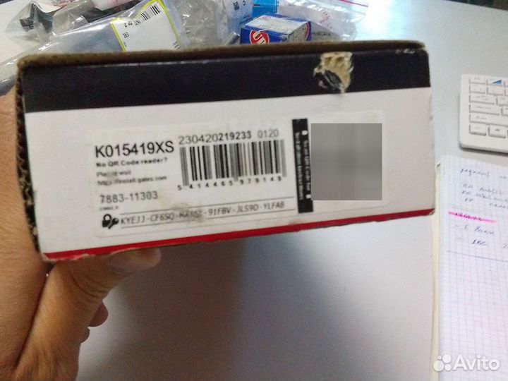 Грм K015419XS