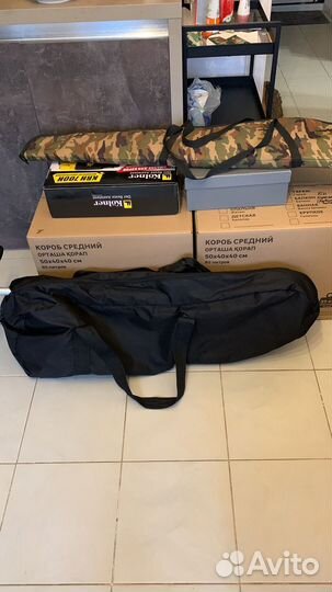 Электросамокат kugoo s3 бу