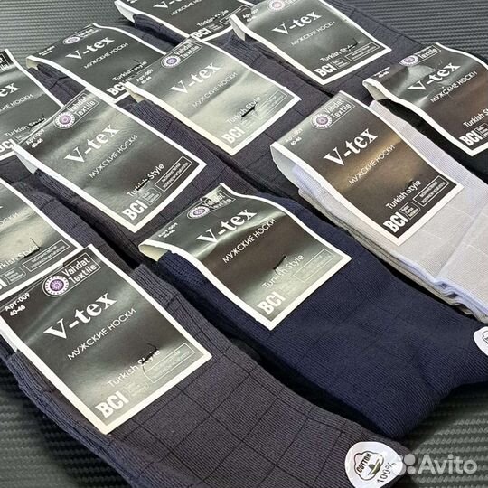 Носки мужские, комплект 12 пар. Артикул 009