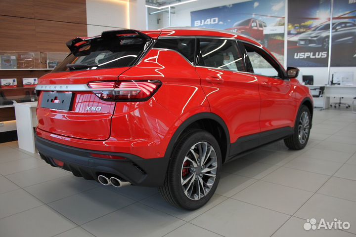 Belgee X50 1.5 AMT, 2024