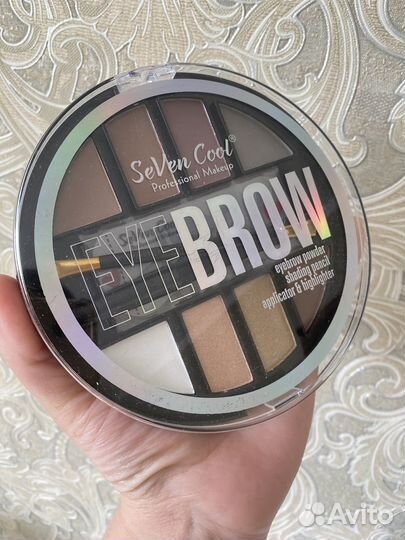 Палетка для бровей и век с трафаретами