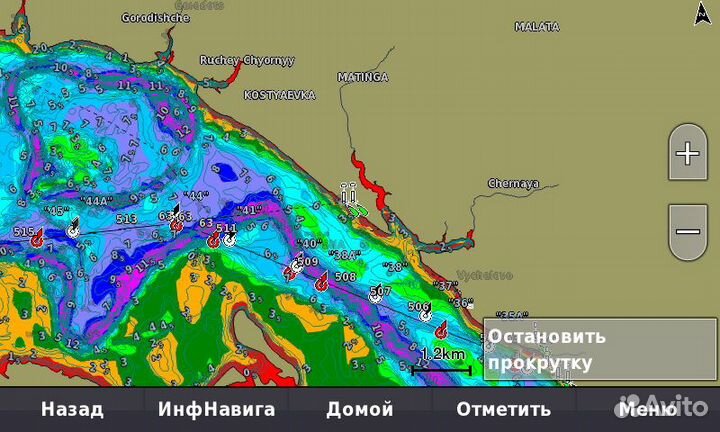 Garmin Внутренние воды России 2022