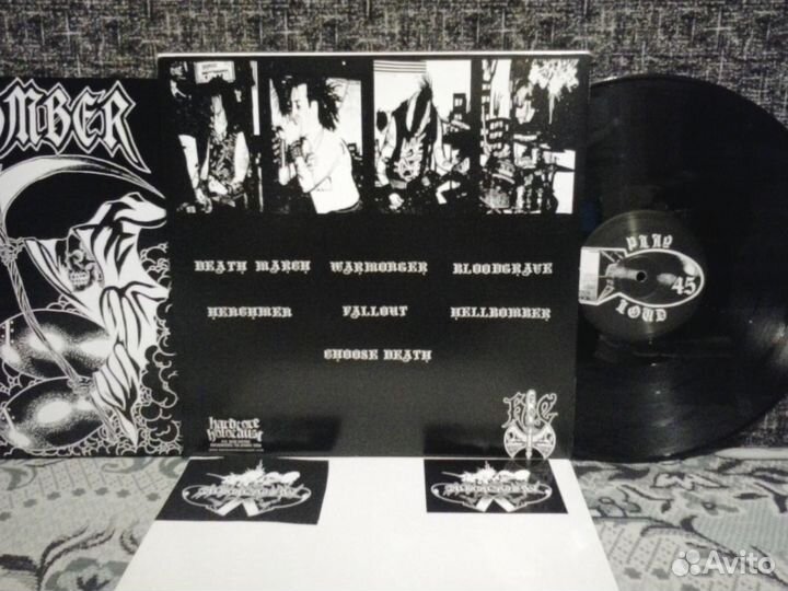 Виниловая пластинка Ausgebombt (metal)