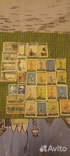 Марки СССР Ленинград